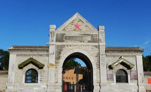 陕西省红色旅游景点介绍