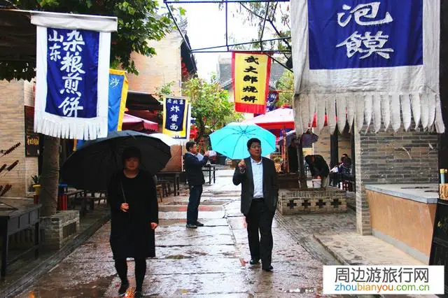 端午去西安玩三天，有哪些美食和住宿推荐？