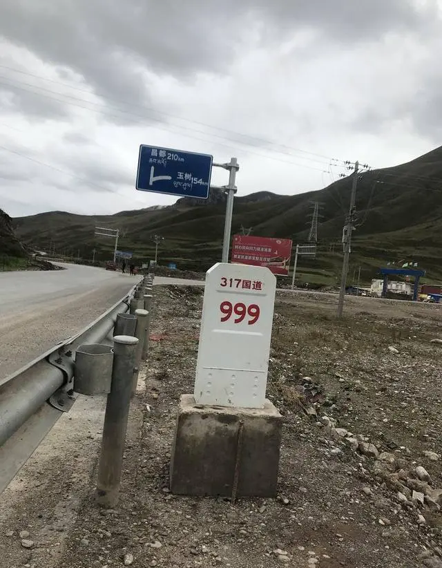 川藏线南线和北线哪个距离短？