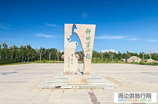 2020年夏季,去哪里旅行比较好?