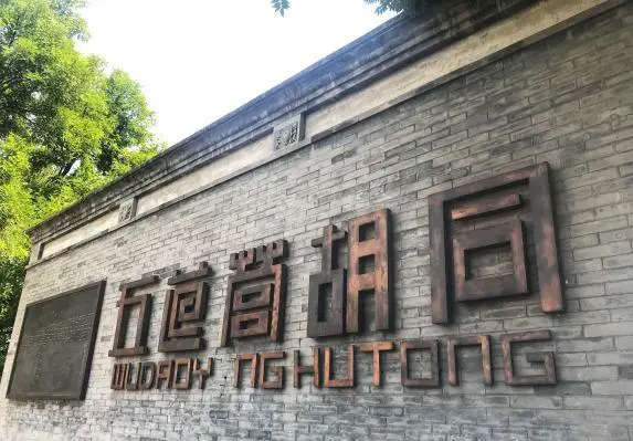 在北京呆一周，如何规划游玩线路？该玩哪些景点，吃哪些小吃呢？