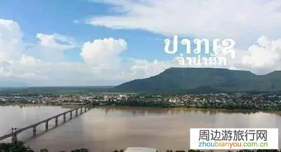 为什么到老挝旅游，当地会有美女会问你要不要吸烟，有什么含义吗？