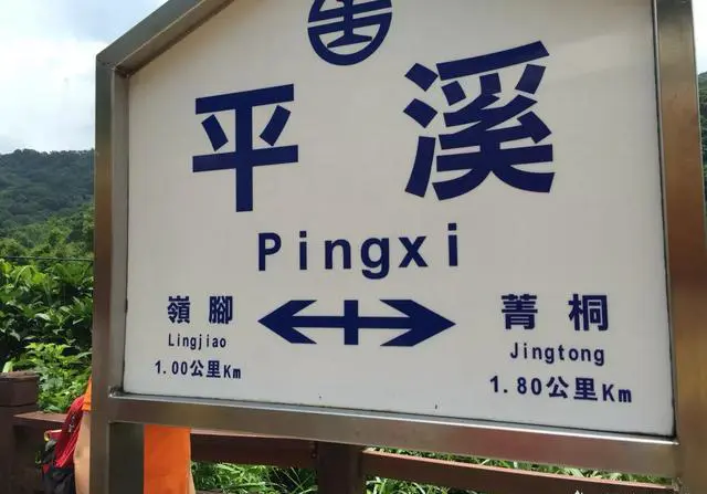 弯弯环岛自由行有什么旅游攻略吗？