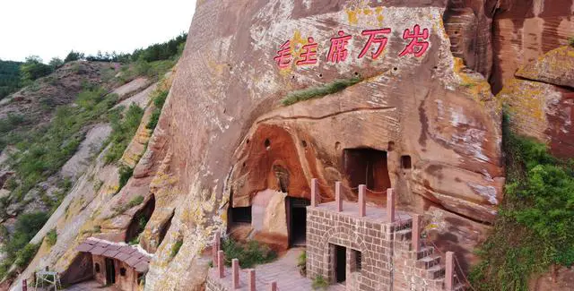 延安有什么好玩的地方或者景点？