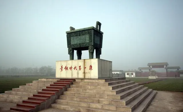 河南有哪些5A级景区？