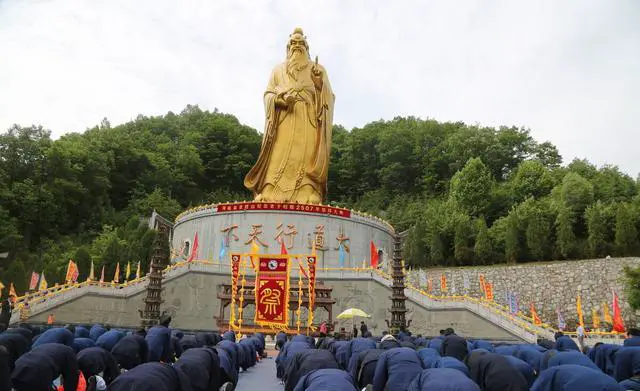 洛阳老君山旅游风景区介绍