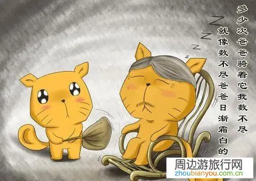 父亲三天两头为了鸡毛蒜皮的事情打骂我，该不该搬出去？