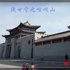 会宁周边旅游景点大全集 会宁周边休闲好去处
