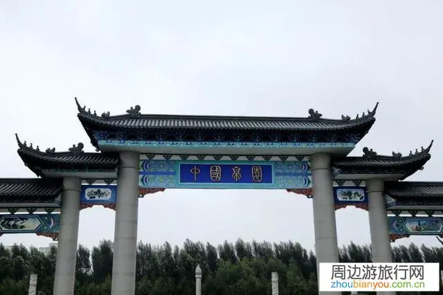 父母亲7月份想去哈尔滨玩，有哪些好玩的地方可以推荐的？