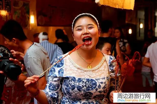 弯弯有何风土人情？