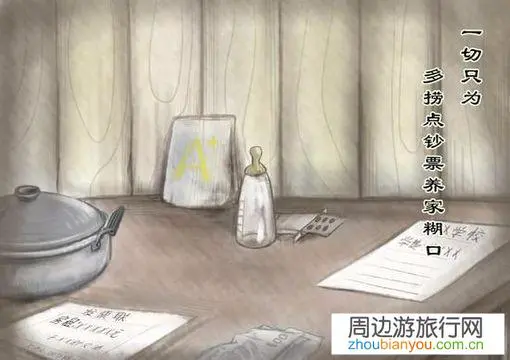 父亲三天两头为了鸡毛蒜皮的事情打骂我，该不该搬出去？