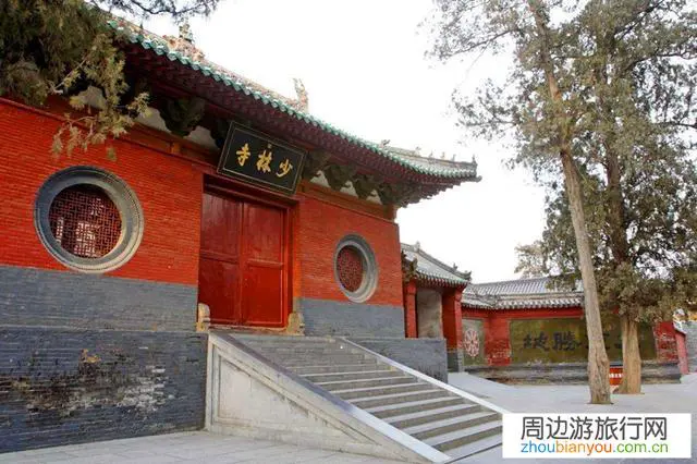 国庆期间从西安自驾去河南，计划4天，1号晚上出发，大神们给个攻略，谢谢？