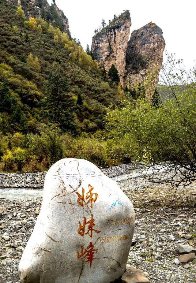 兰州到九寨沟自驾游最路线图推荐