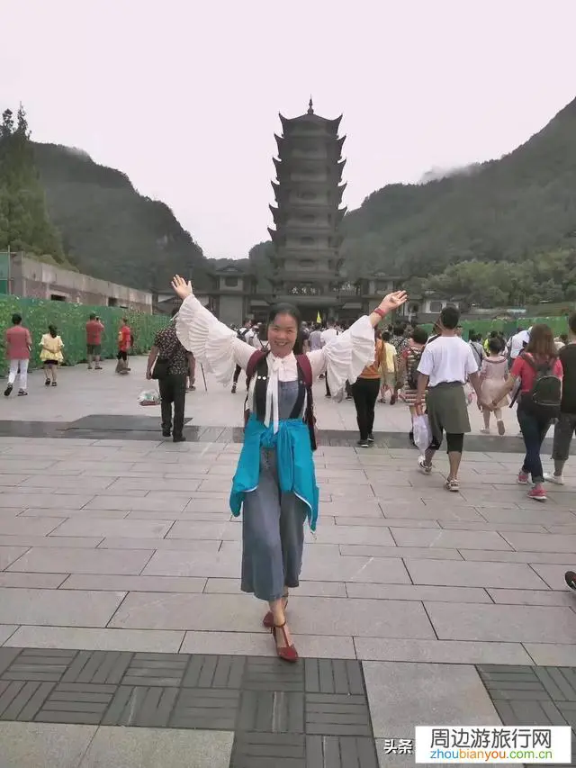 张家界旅游怎么玩？