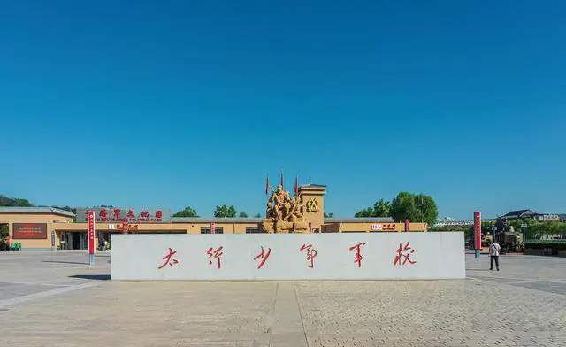 长治红色旅游景点有哪些？