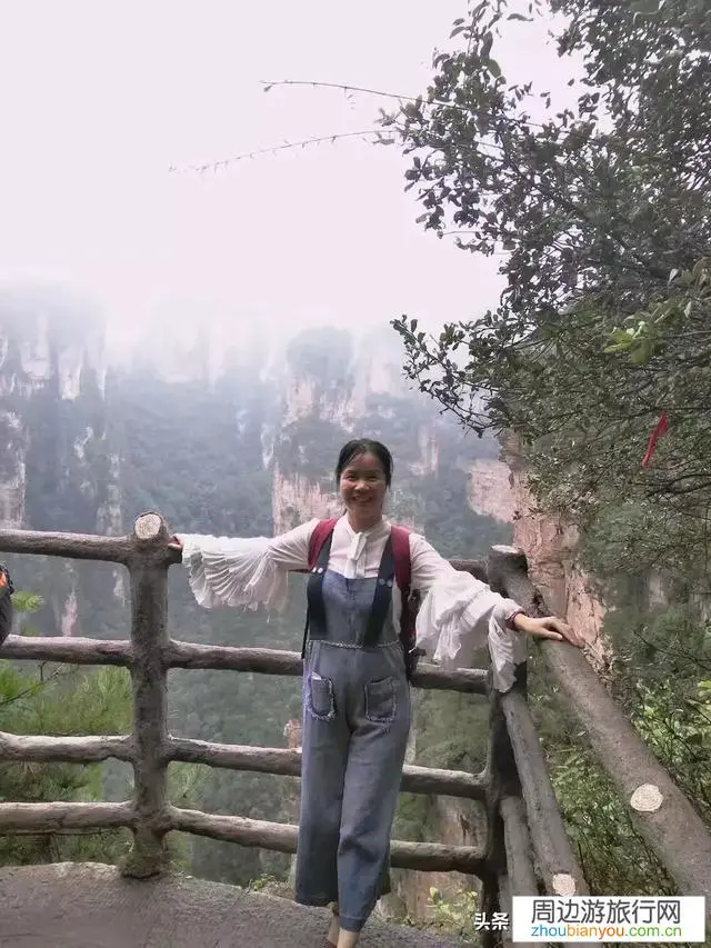 张家界旅游怎么玩？