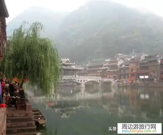 长沙凤凰古城怎么样？