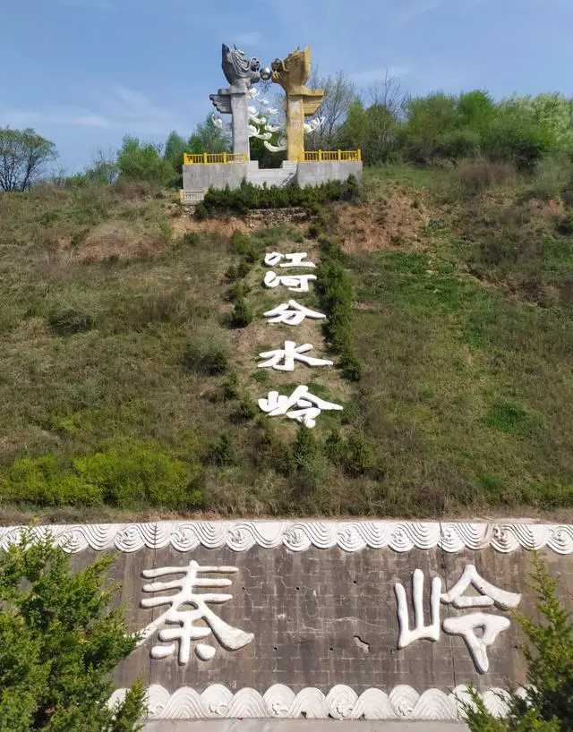 登太白山旅游攻略