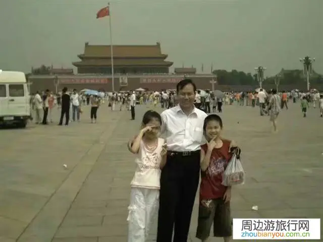 北京故宫好玩吗？