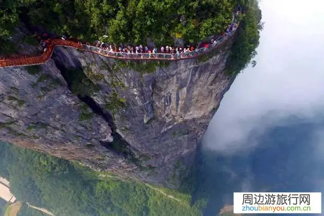 张家界旅游怎么玩？