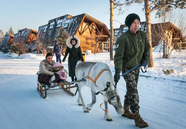 中国冷极村在什么地方？冷极村最冷多少度