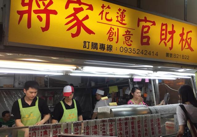 弯弯环岛自由行有什么旅游攻略吗？