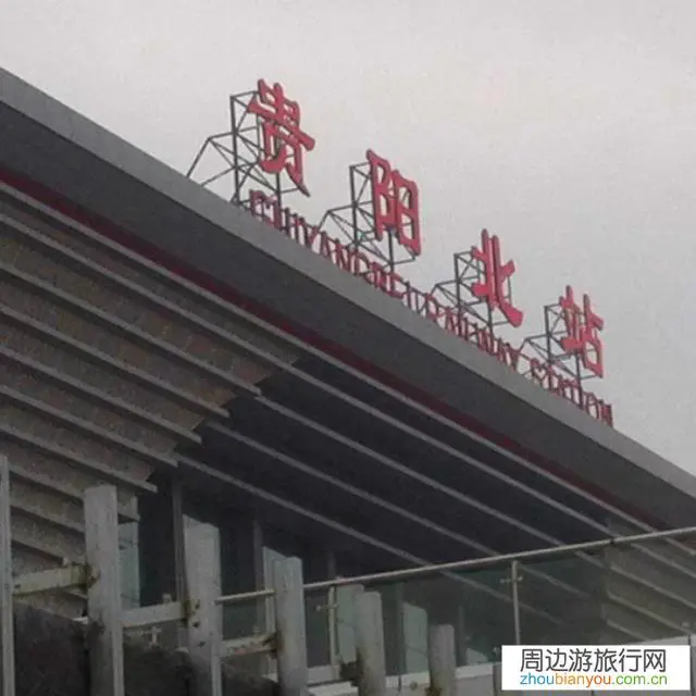 黄果树好玩吗？去过的告诉我一下？