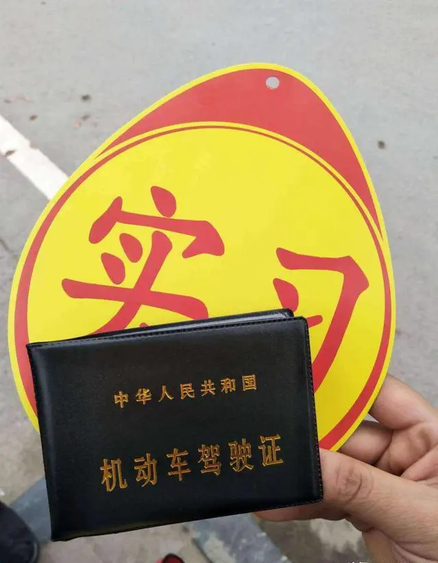 30号下午自驾重庆回山西需要注意什么?