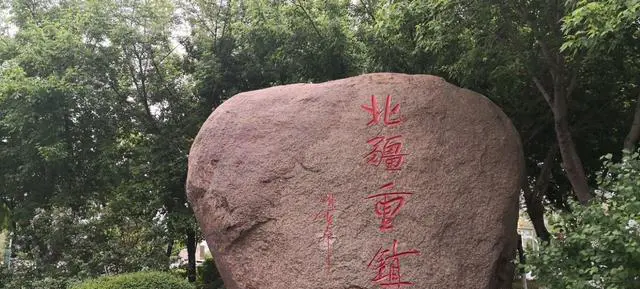 太阳那么大，适合去哪里玩？