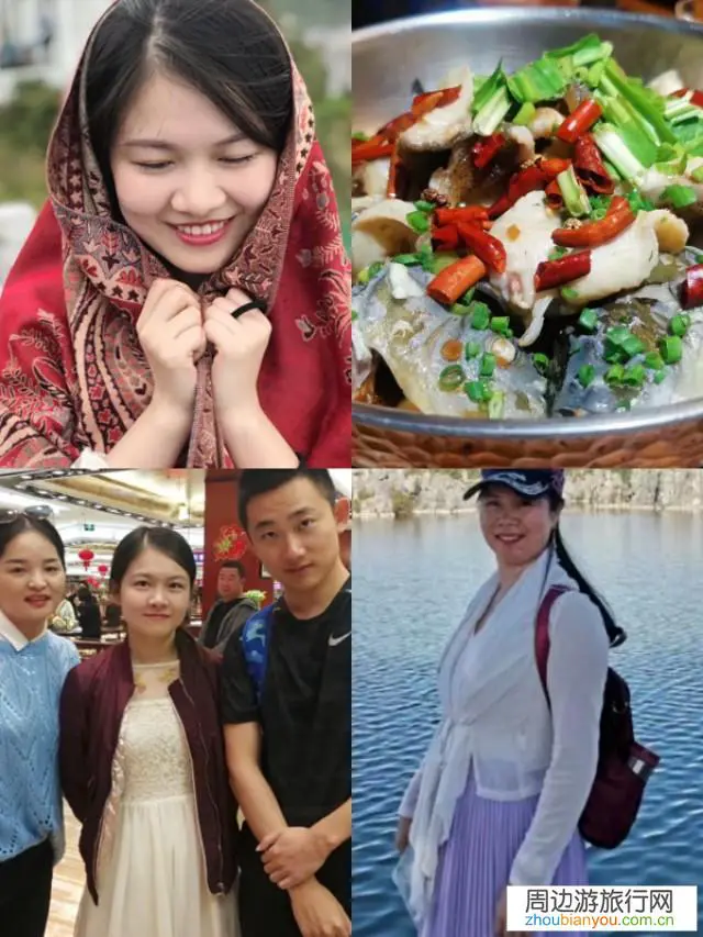 旅行的意义是什么？