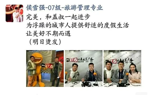 工作做得不开心，但是工资还不错，要不要辞职？