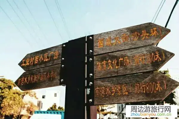 江南水乡古镇众多，哪个更值得去？