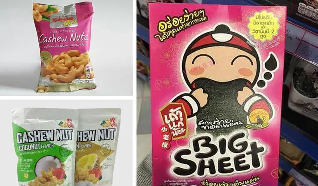 泰国便利店都有哪些值得购买的东西?