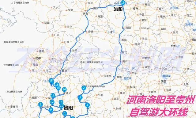 洛阳的想去万峰林，梵净山和其它景点，能给规划个线路和民宿吗？