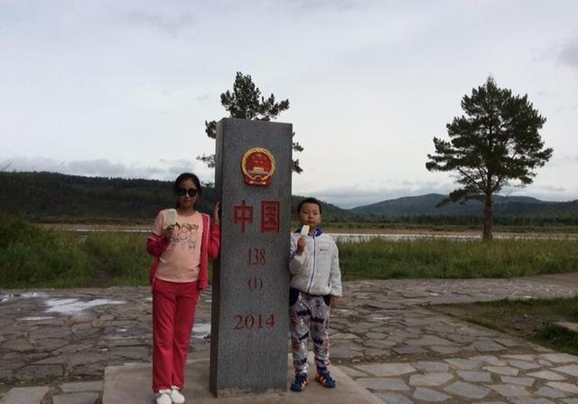 捜到北极村旅游那边靠俄罗斯近,有新冠肺炎吗?