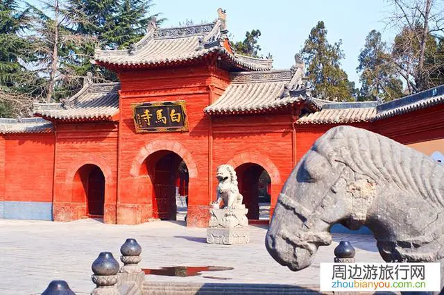 我想一个人去洛阳旅游，有什么推荐的文化地嘛？