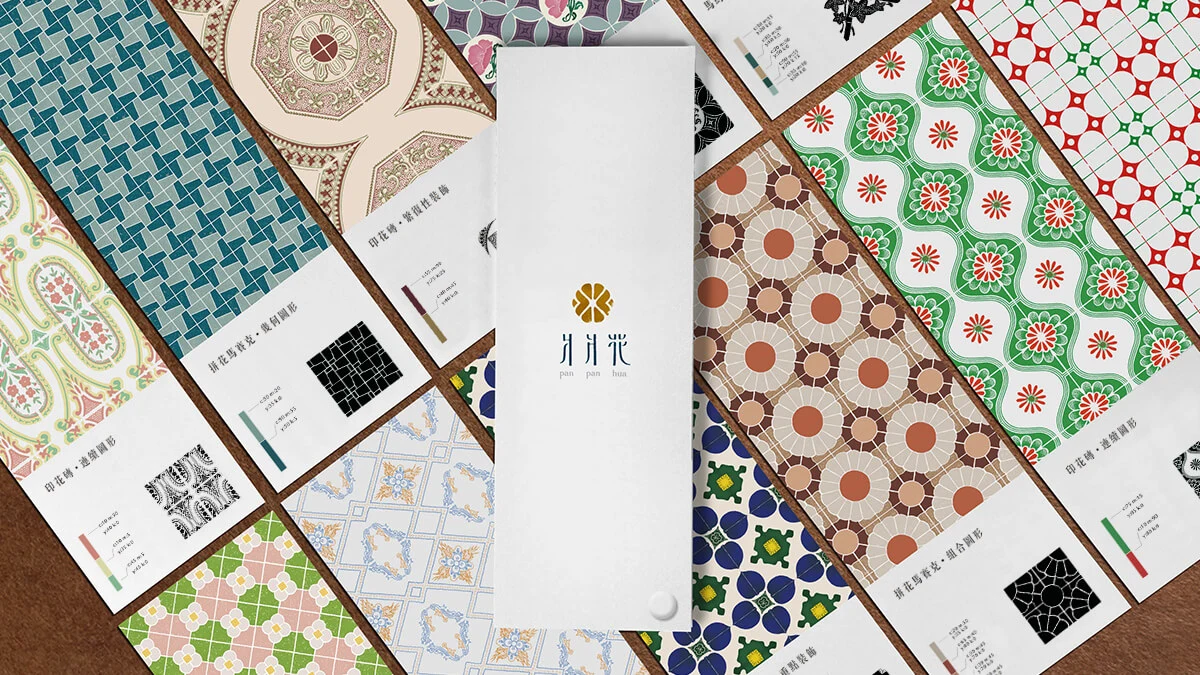 《爿爿花──台灣傳統瓷磚圖鑑》