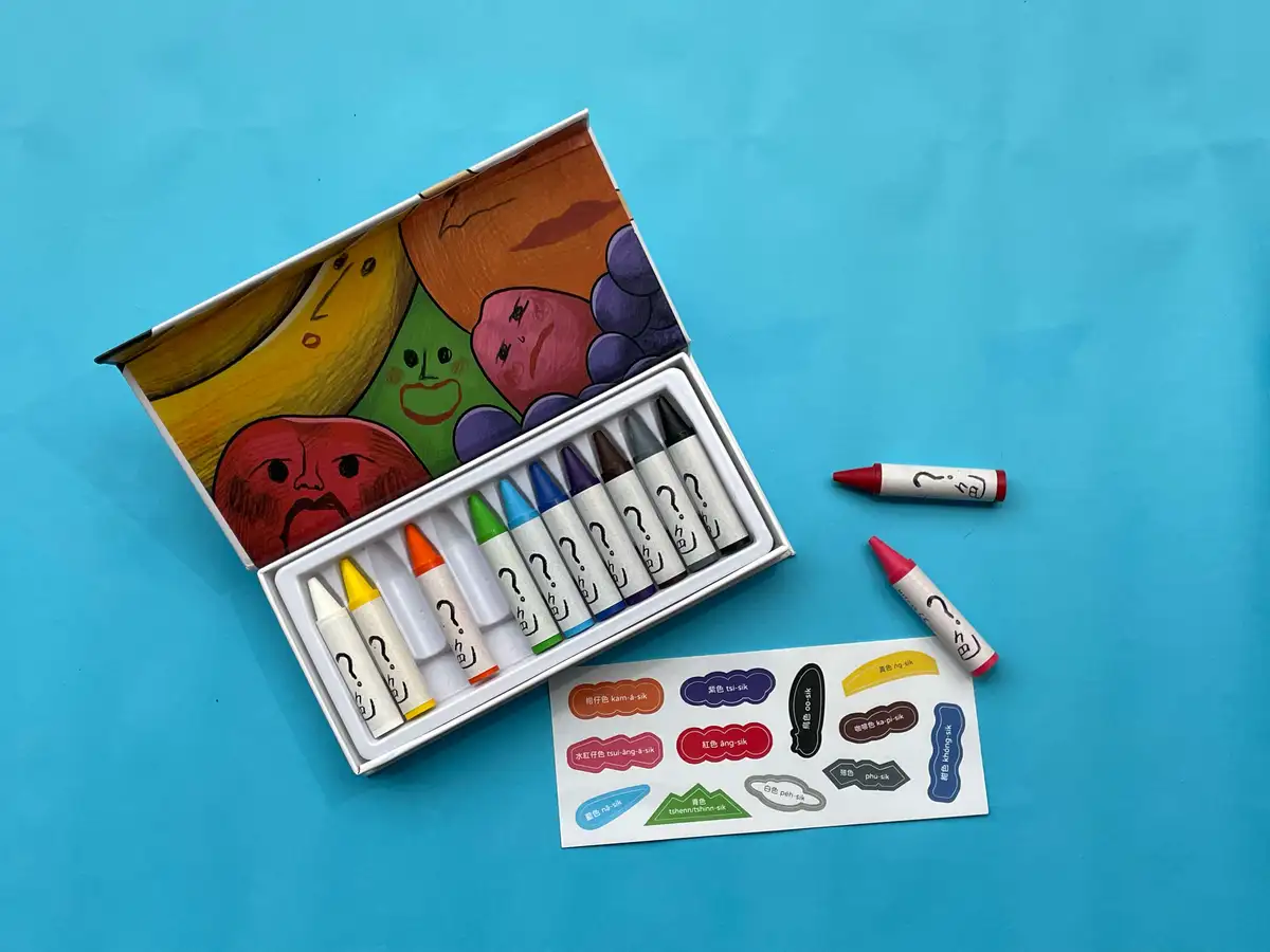 與 MAMAYO 媽媽友聯名推出最「台」的 12 色無毒蠟筆
