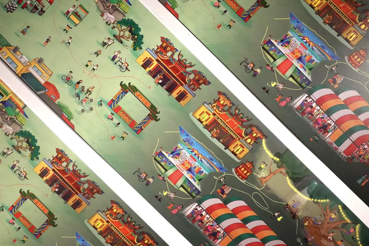 「定埕來」大海報