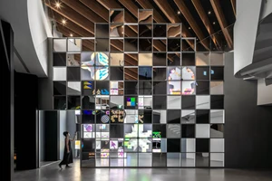 勤美術館《Input > Unknown》2025冬季展：何理WHYIXD打造互動光影藝術，4大展區體驗數位感知