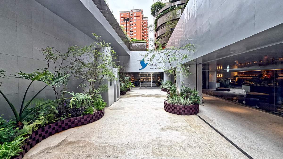 桃源Bleu & Book——宛若桃花源的新美感書店