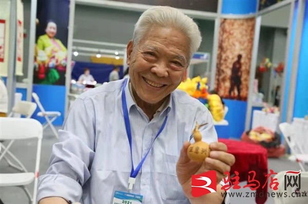 HC{[J`3KJFR60[3G8HT(BMB