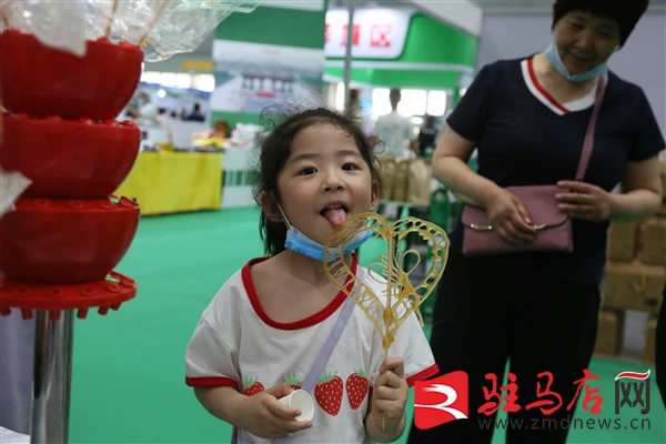 0SQI6PML_}{W93NPC}C}N@9