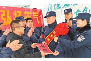 习近平法治思想在河南 一线故事丨有一种选择叫挺身而出