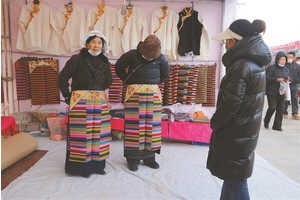 珠峰文化旅游节成都推介会：珠峰脚下盛世情