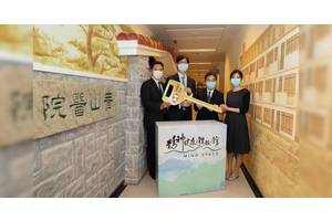 青山醫院體驗館｜預約免費連結！開放日5大展區介紹、時間及前往方法