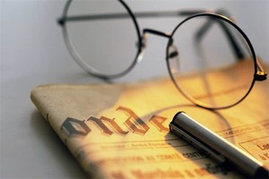 泰顺游玩攻略旅游景点大全